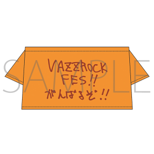 VAZZROCK FES 2019@}XRbgp~jTVcFR