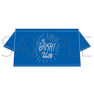 VAZZROCK FES 2019@}XRbgp~jTVcFvIl