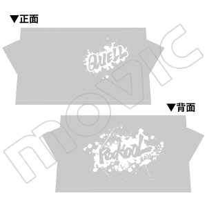 SQ@cLRbgpTVc@QUELL@ROCKOOL