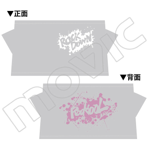 VAZZROCK@cLRbgpTVc@ROCK DOWN@ROCKOOL