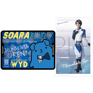 「ALIVESTAGE」Episode 4 おうちで鑑賞セット 宗像 廉