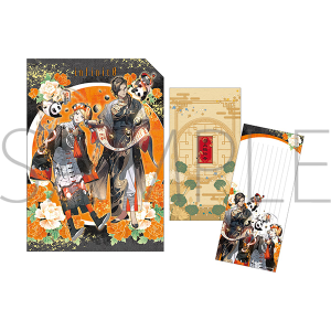 2.5次元ダンスライブ「S.Q.S Episode 10」『月野奇譚 太極伝奇 -干戈騒乱-』 和紙風ファイル&メモセット(零&呂庵)【太極伝奇OS記念商品】