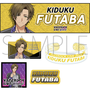 VAZZROCK LIVE 2024@oYC2024Zbg@ty󒍐Yiz