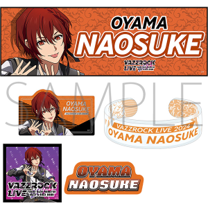 VAZZROCK LIVE 2024@oYC2024Zbg@y󒍐Yiz