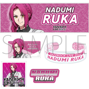 VAZZROCK LIVE 2024 バズライ2024応援セット ルカ【受注生産商品】