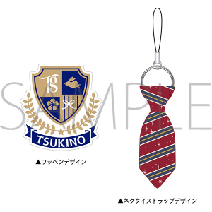 2.5_XCuuS.Q.S Episode 8v@uSCHOOL REVOLUTION@̖̍ĺv@bylN^CXgbvZbg@AGF2022LO