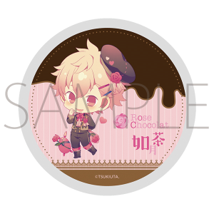 �r�܌�����@Rose Chocolat �@����