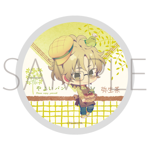 �r�܌�����@�퐶��