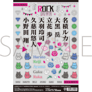 2.5次元ダンスライブ「VAZZROCK STAGE」Episode2 『ペトリコール・ノスタルジー』 クリアステッカーシート ROCK DOWN Ver.