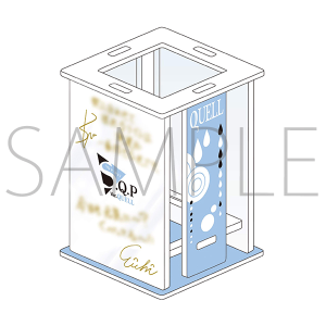 y󒍐YzS.Q.P Ver.QUELL@TCCgX^h