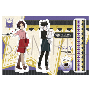 �r�܌���� �u���̂Ă������Ă����v�@�A�N�����X�^���h ���{�F���E�g�Ǚ���