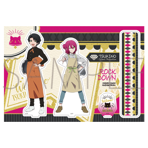 �r�܌���� �u���̂Ă������Ă����v�@�A�N�����X�^���h �单 �x�E���σ��J