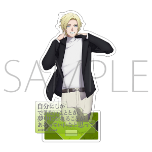 VAZZROCK アクリルスタンド IZA! 吉良凰香: キャラグッズ
