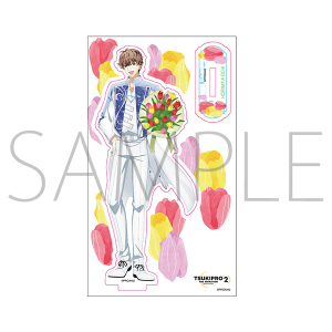 TSUKIPRO THE ANIMATION 2 アクリルスタンド 八重樫剣介（誕生花