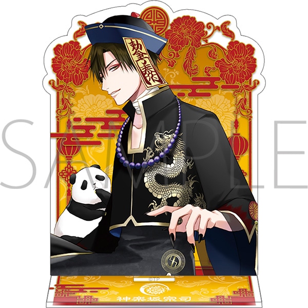『八重樫剣介』アクリルキーホルダー」 ROCKOOL FES 2024 アクリルスタンド 八重樫 剣介: キャラグッズ