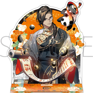 2.5次元ダンスライブ「S.Q.S Episode 10」『月野奇譚 太極伝奇 -干戈騒乱-』 アクリルスタンド 零 【太極伝奇OS記念商品】