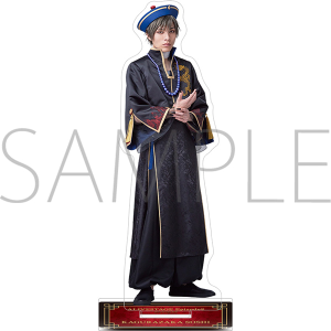 2.5次元ダンスライブ「ALIVESTAGE」Episode 8「太極伝奇の、舞台裏」 アクリルスタンド 神楽坂宗司