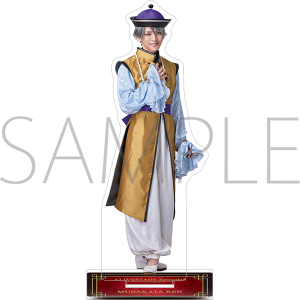 2.5次元ダンスライブ「ALIVESTAGE」Episode 8「太極伝奇の、舞台裏」 アクリルスタンド 宗像 廉