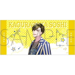 ALIVE PARTY Ver.SOARA 事前通販 ビッグタオル SOARA 神楽坂宗司【受注生産商品】