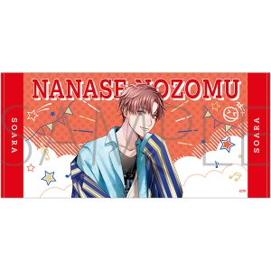 ALIVE PARTY Ver.SOARA 同時通販 ビッグタオル SOARA 七瀬 望