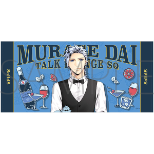 TALK LOUNGE SQ ʔ́@rbO^I@SolidS@ 