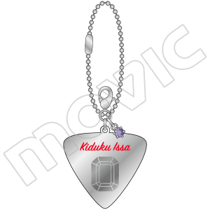 VAZZROCK@AW`[@VAZZY@z с@ROCKOOL