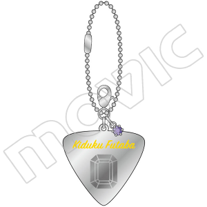 VAZZROCK@AW`[@VAZZY@z t@ROCKOOL