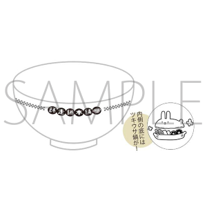 【中古】 夢の浮橋/ムービック/冬城蒼生 商品検索(ピックアップ 商品名 12ページ)｜ムービック（movic）