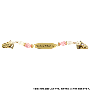 VAZZROCK@}XNtbN@ROCK DOWN