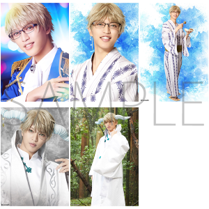 2.5次元ダンスライブ「ALIVESTAGE」Episode 5 「月野百鬼夜行綺譚 天獄 -君死にたまふことなかれ-」 【B】ブロマイドセット(5枚セット) 在原守人