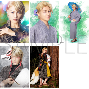 2.5次元ダンスライブ「ALIVESTAGE」Episode 5 「月野百鬼夜行綺譚 天獄 -君死にたまふことなかれ-」 【F】ブロマイドセット(5枚セット) 衛藤昂輝