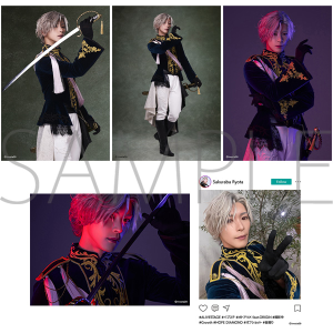 2.5次元ダンスライブ「ALIVESTAGE」Episode 9「オトアツメ feat.ORIGIN」 ブロマイドセット(5枚セット) 桜庭涼太 HOPE DIAMOND Ver.