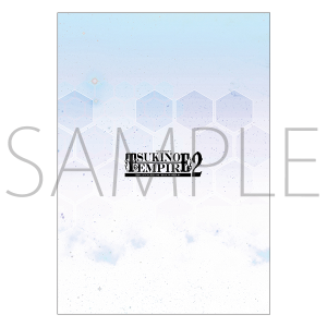 wS.Q.Sx Episode 4@ptbg