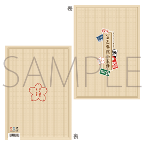 wS.Q.Sx Episode 5@ptbg