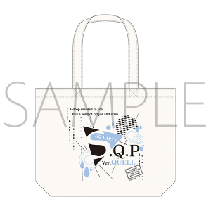 y󒍐YzS.Q.P Ver.QUELL@g[gobO