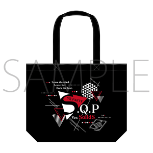 y󒍐YzS.Q.P Ver.SolidS@g[gobO