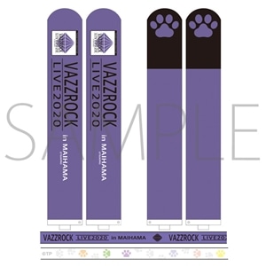 VAZZROCK LIVE 2020 スティックバルーン VAZZY