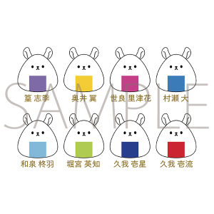 �r�܌���� �����݂�@�g���[�f�B���O���ɂ��胉�o�[�u���[�`�@SQ