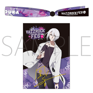 VAZZROCK FES 2019 リボンバンド（眞宮孝明）: キャラグッズ 