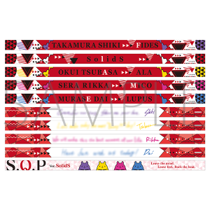 y󒍐YzS.Q.P Ver.SolidS@bZ[W{ohRNViS10j