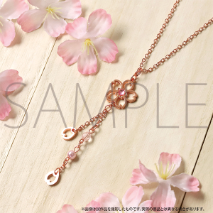 「ALIVESTAGE」Episode 3 Growth:Plant pendant(Episode03〜桜〜) 2Lブロマイド1枚付き (昂輝イラスト柄)