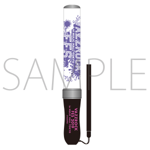 VAZZROCK FES 2019@TCCg