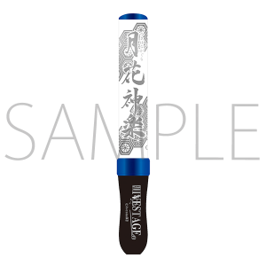 ALIVESTAGEvEpisode 2@TCCg