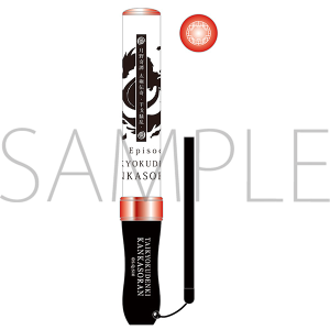 2.5次元ダンスライブ「S.Q.S Episode 10」『月野奇譚 太極伝奇 -干戈騒乱-』 サインライト