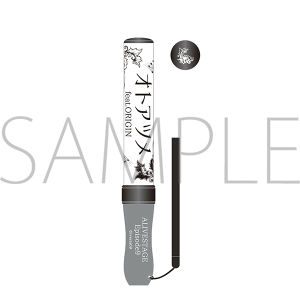 2.5次元ダンスライブ「ALIVESTAGE」Episode 9「オトアツメ feat.ORIGIN」 サインライト