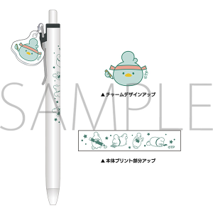 初売り 福袋 SQ ユニボールワン(アクリルチャーム付) Lizz: キャラグッズ キーホルダー・アクリルキーホルダー