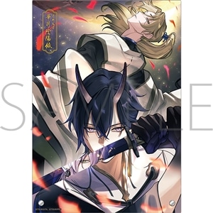 月野鬼譚 華月陰陽録 アクリルアートパネル【受注生産商品】