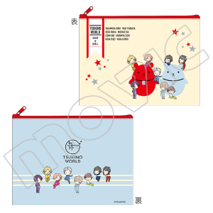 ツキウタ。　グッズ① ツキウタ。 ぬいぐるみキーホルダー／ツキウサ。／1月: キャラ