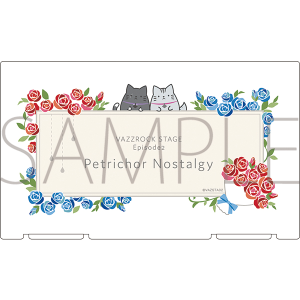 2.5次元ダンスライブ「VAZZROCK STAGE」Episode2 『ペトリコール・ノスタルジー』 抗菌マルチケース