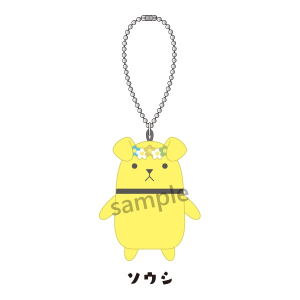 ALIVE@tBK[}XRbgEPUPPELAipyj@ACk@SOARA@\EV@qflower crownr